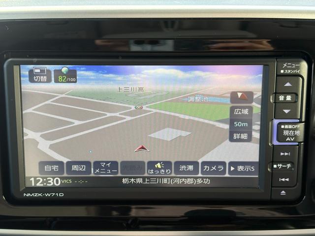 ムーヴキャンバス ＧブラックインテリアＶＳＳＡＩＩＩ　ワンオーナー車メモリーナビＢカメラ（4枚目）