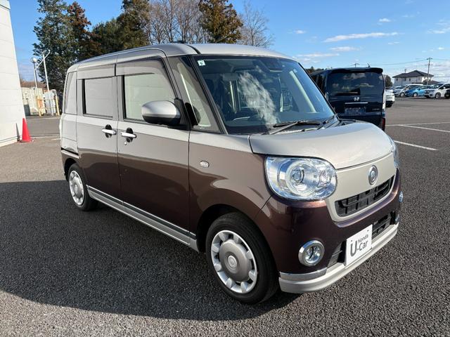 ムーヴキャンバス ＧブラックインテリアＶＳＳＡＩＩＩ　ワンオーナー車メモリーナビＢカメラ（8枚目）