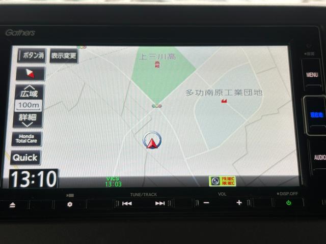 Ｎ－ＢＯＸカスタム ＥＸ　１オーナー・センシング純正ナビＢカメラ（4枚目）