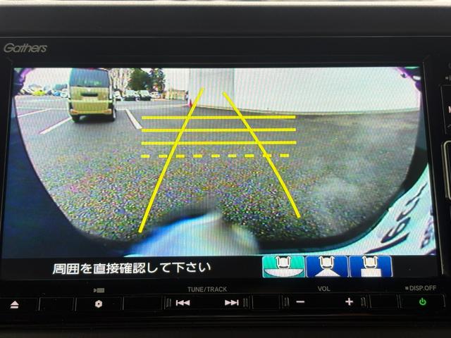 Ｎ－ＢＯＸカスタム ＥＸ　１オーナー・センシング純正ナビＢカメラ（5枚目）