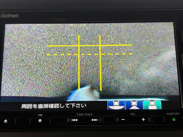 Ｎ－ＢＯＸカスタム ＥＸ　１オーナー・センシング純正ナビＢカメラ（22枚目）