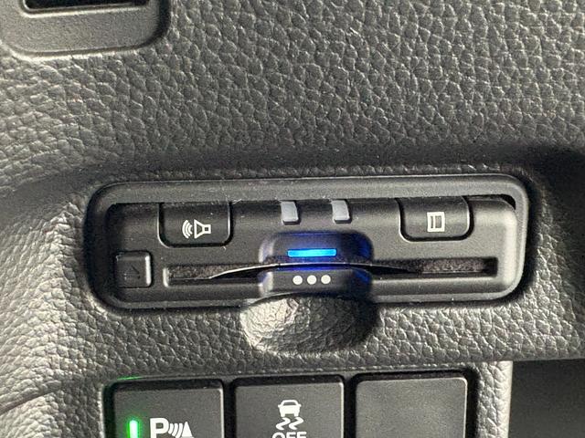 Ｎ－ＢＯＸカスタム ＥＸ　１オーナー・センシング純正ナビＢカメラ（27枚目）