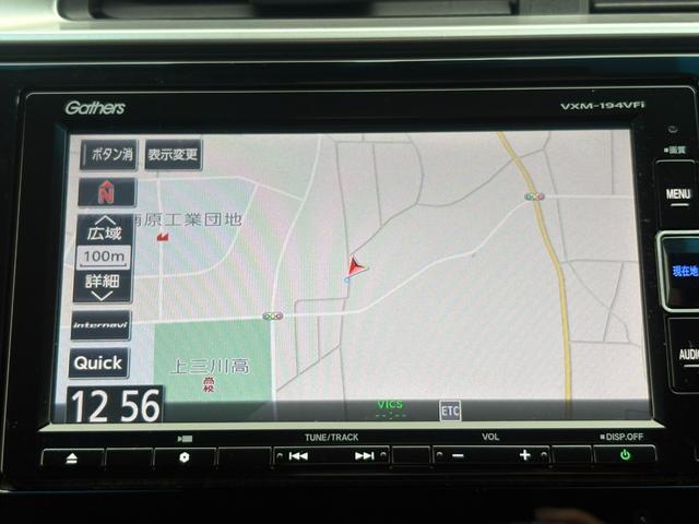 フィットハイブリッド Ｆコンフォートエディション　ホンダセンシング純正ナビＢカメラＥＴＣ（4枚目）