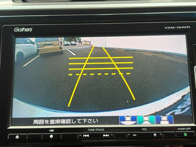 フィットハイブリッド Ｆコンフォートエディション　ホンダセンシング純正ナビＢカメラＥＴＣ（25枚目）