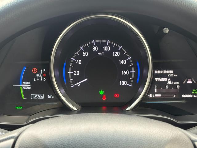 フィットハイブリッド Ｆコンフォートエディション　ホンダセンシング純正ナビＢカメラＥＴＣ（30枚目）