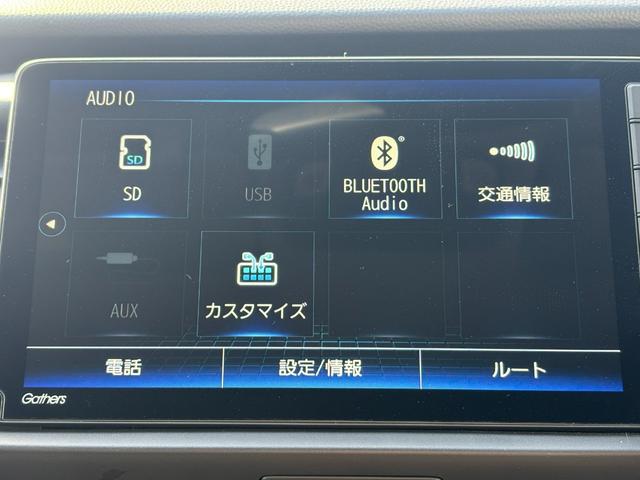 フィット ｅ：ＨＥＶホーム　１オーナー・センシング純正ナビＢカメラ（19枚目）