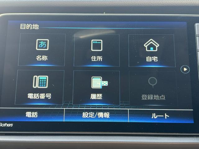 フィット ｅ：ＨＥＶホーム　１オーナー・センシング純正ナビＢカメラ（20枚目）