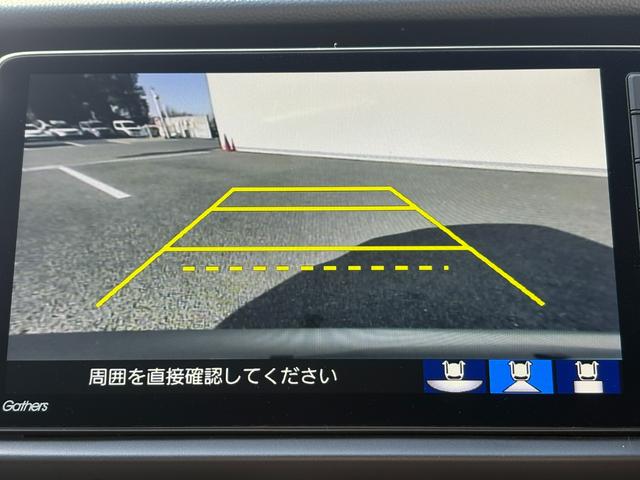 フィット ｅ：ＨＥＶホーム　１オーナー・センシング純正ナビＢカメラ（22枚目）