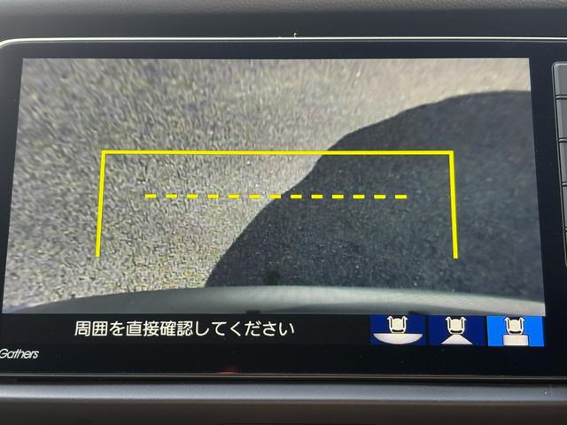 フィット ｅ：ＨＥＶホーム　１オーナー・センシング純正ナビＢカメラ（23枚目）