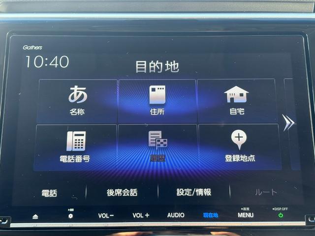 ステップワゴンスパーダ スパーダホンダセンシング　１オーナー・センシング純正ナビＢカメラ（23枚目）