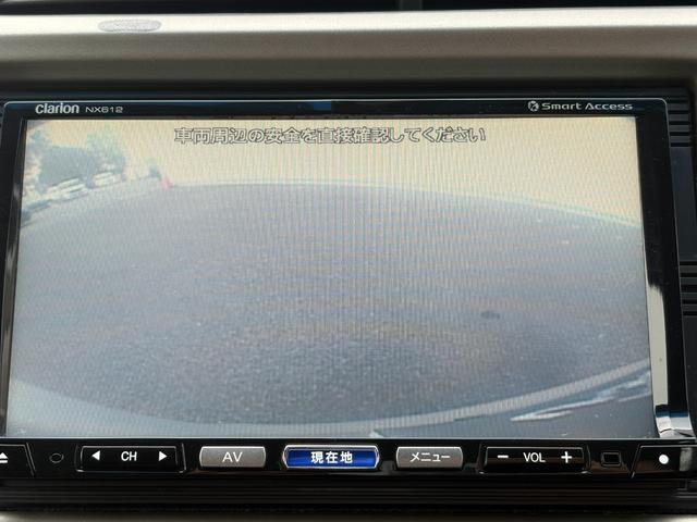 フィットハイブリッド スマートセレクションファインスタイル　社外ナビＢカメラ（4枚目）