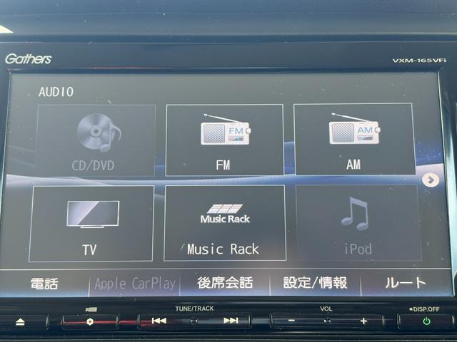 Ｎ－ＢＯＸカスタム ＧターボＳＳパッケージ　ワンオーナー純正ナビＢカメラ（24枚目）