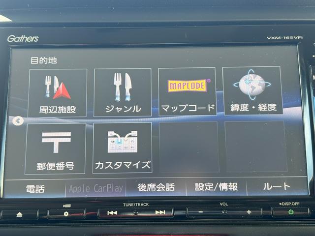 Ｎ－ＢＯＸカスタム ＧターボＳＳパッケージ　ワンオーナー純正ナビＢカメラ（27枚目）