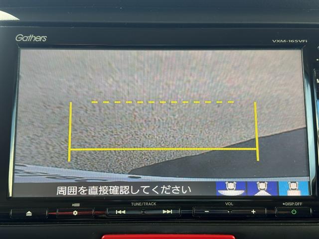 Ｎ－ＢＯＸカスタム ＧターボＳＳパッケージ　ワンオーナー純正ナビＢカメラ（29枚目）