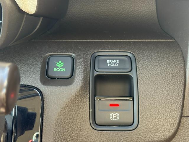 Ｎ－ＷＧＮ Ｌ　ホンダセンシング　メモリーナビ　フルセグ　シートヒーター　オートクルーズコントロール　ＤＶＤ再生　アイドリングストップ　衝突防止システム　スマートキー　盗難防止システム　横滑り防止装置　記録簿　ＡＢＳ（32枚目）