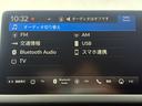 EX 1オーナー・センシング純正ナビBカメラETC アルミホイール フルセグ シートヒーター オートクルーズコントロール ターボ アイドリングストップ 衝突防止システム LEDヘッドランプ スマートキー(29枚目)