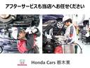 Lターボスタイル+ブラック ホンダセンシング純正ナビBカメラ(51枚目)
