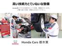 Lターボスタイル+ブラック ホンダセンシング純正ナビBカメラ(52枚目)