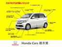 e:HEVEX ホンダセンシング純正ナビBカメラ ETC サンルーフ アルミホイール フルセグ シートヒーター オートクルーズコントロール アイドリングストップ 衝突防止システム LEDヘッドランプ パワーシート(36枚目)