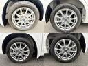 ☆社外ホイール☆