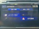 ハイブリッドX 純正ナビBカメラETC付き(30枚目)