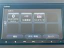 Ｇ・Ｌホンダセンシング　１オーナー・センシング純正ナビＢカメラ（29枚目）