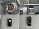 ☆ＥＣＯＮモード☆車全体を低燃費モードに自動制御☆ホンダスマートキー☆ポケットやバックに携帯していればボタン一つで施錠＆解除☆