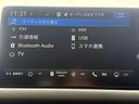 ｅ：ＨＥＶＺ　ホンダセンシング純正ナビＢカメラＥＴＣ（21枚目）