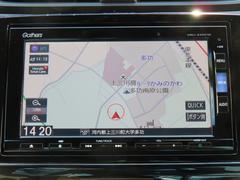 ☆ホンダ純正ギャザズナビ☆初めての道でも安心・快適なドライブをサポート☆ 4