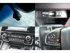 ☆普段のお買い物から長距離ドライブでも活躍する装備が充実しています☆ 6