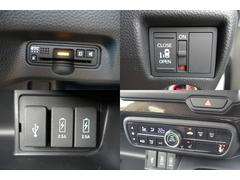 ☆普段のお買い物から長距離ドライブでも活躍する装備が充実しています☆ 6