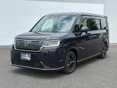 ☆ホンダのホッと保証付き（期間中走行距離無制限）☆全国のホンダディーラーのサービス工場で保証が受けられます☆ 7
