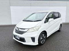 ۥΥۥäݾդʴԵΥ̵¡ˡΥۥǥ顼Υӥݾڤޤ 6