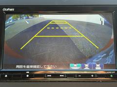 ���Хå����˸������ꥢ�륿��������ǳ�ǧ����ֻ�����֤ΥХå��������������ž������˴ؤ�餺ɬ�������� 5