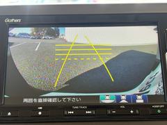 ���Хå����˸������ꥢ�륿��������ǳ�ǧ����ֻ�����֤ΥХå��������������ž������˴ؤ�餺ɬ�������� 5