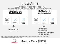 ĤΥ졼ɣȣ᤬äƤϤ١졼ɤȡ˸򥯥ꥢ󥯾Υ졼ɤѰդƤޤ 3