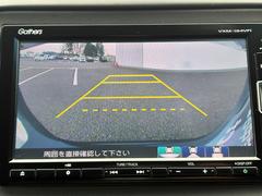 ���Хå����˸������ꥢ�륿��������ǳ�ǧ����ֻ�����֤ΥХå��������������ž������˴ؤ�餺ɬ�������� 5