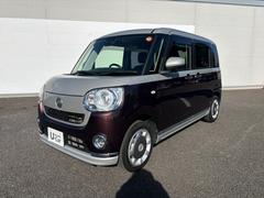 ���Ǻܤ���Ƥ���̿��ʳ��μ֤ξ��֤������ʤʤɤΤ��������������ޤ����餪���ڤˤ��䤤��碌������������Ź���Ԥ����Ƥ���ޤ��� 6