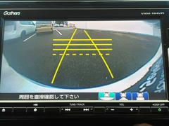 ���Хå����˸������ꥢ�륿��������ǳ�ǧ����ֻ�����֤ΥХå��������������ž������˴ؤ�餺ɬ�������� 5