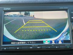 ���Хå����˸������ꥢ�륿��������ǳ�ǧ����ֻ�����֤ΥХå��������������ž������˴ؤ�餺ɬ�������� 5