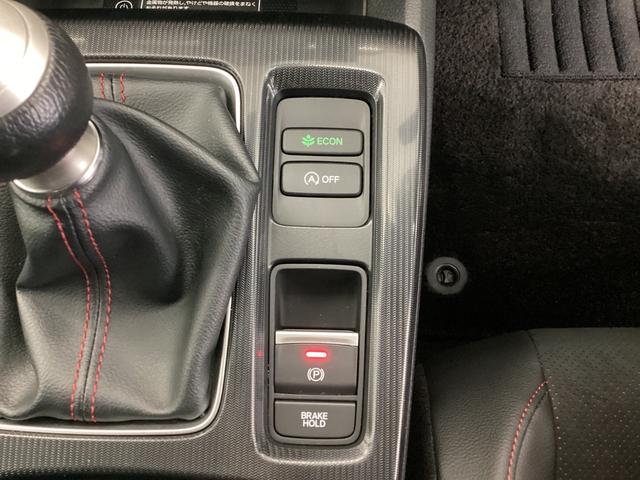 シビック EX Rカメ パーキングセンサー 衝突被害軽減ブレーキ スマートキーシステム パワ-シ-ト 1オーナー車 USB LEDライト 地デジフルセグ ナビTV シートH オートエアコン キーフリー Dレコ(19枚目)