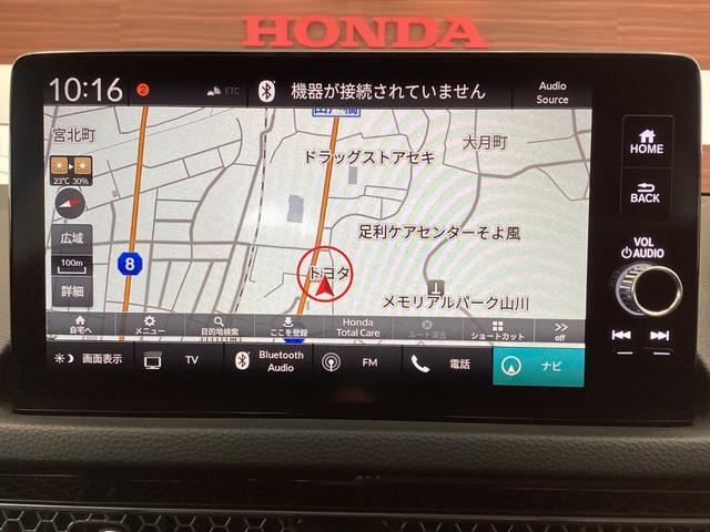 シビック EX Rカメ パーキングセンサー 衝突被害軽減ブレーキ スマートキーシステム パワ-シ-ト 1オーナー車 USB LEDライト 地デジフルセグ ナビTV シートH オートエアコン キーフリー Dレコ(27枚目)