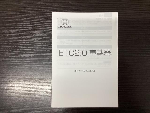 シビック EX Rカメ パーキングセンサー 衝突被害軽減ブレーキ スマートキーシステム パワ-シ-ト 1オーナー車 USB LEDライト 地デジフルセグ ナビTV シートH オートエアコン キーフリー Dレコ(44枚目)