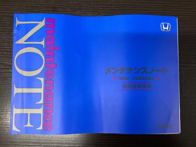 シビック EX Rカメ パーキングセンサー 衝突被害軽減ブレーキ スマートキーシステム パワ-シ-ト 1オーナー車 USB LEDライト 地デジフルセグ ナビTV シートH オートエアコン キーフリー Dレコ(45枚目)