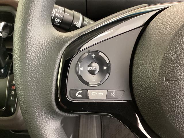 N-BOX G・Lホンダセンシングカッパーブラウンスタイル W電動スライド DVD再生可 ナビTV ETC付き LED リアカメラ スマートキー&プッシュスタート 地デジTV ワンオーナー車 Aクルーズ ABS(16枚目)