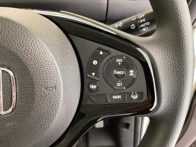 N-BOX G・Lホンダセンシングカッパーブラウンスタイル W電動スライド DVD再生可 ナビTV ETC付き LED リアカメラ スマートキー&プッシュスタート 地デジTV ワンオーナー車 Aクルーズ ABS(17枚目)