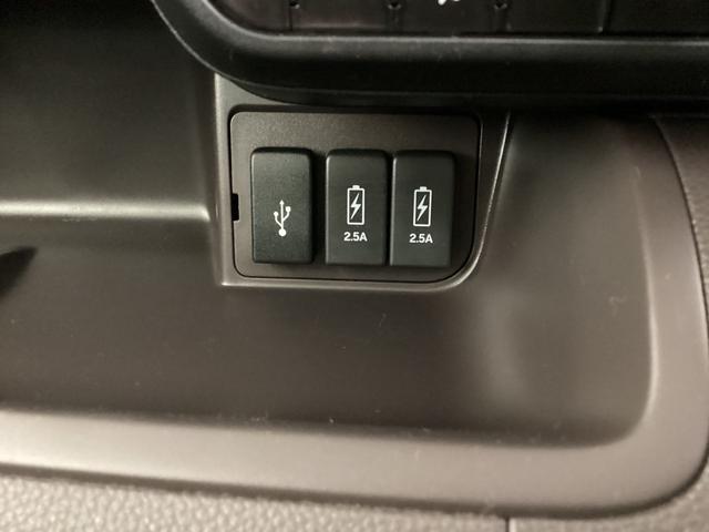 N-BOX G・Lホンダセンシングカッパーブラウンスタイル W電動スライド DVD再生可 ナビTV ETC付き LED リアカメラ スマートキー&プッシュスタート 地デジTV ワンオーナー車 Aクルーズ ABS(22枚目)