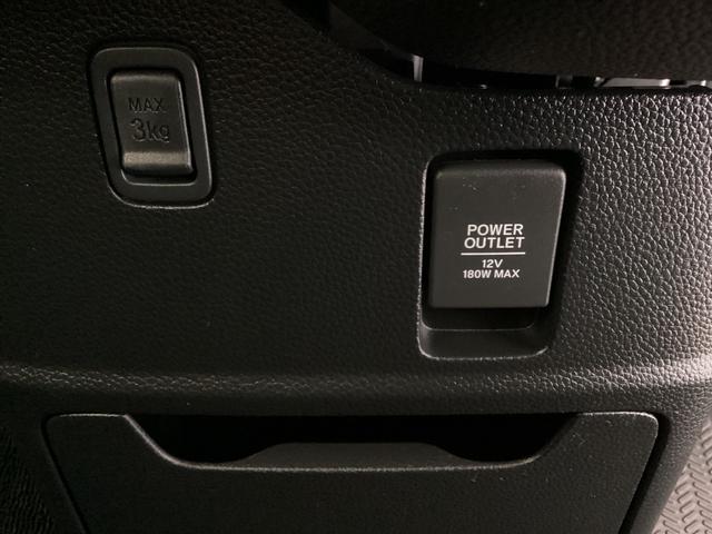 N-BOX G・Lホンダセンシングカッパーブラウンスタイル W電動スライド DVD再生可 ナビTV ETC付き LED リアカメラ スマートキー&プッシュスタート 地デジTV ワンオーナー車 Aクルーズ ABS(23枚目)