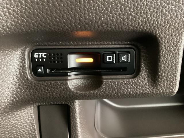 N-BOX G・Lホンダセンシングカッパーブラウンスタイル W電動スライド DVD再生可 ナビTV ETC付き LED リアカメラ スマートキー&プッシュスタート 地デジTV ワンオーナー車 Aクルーズ ABS(25枚目)