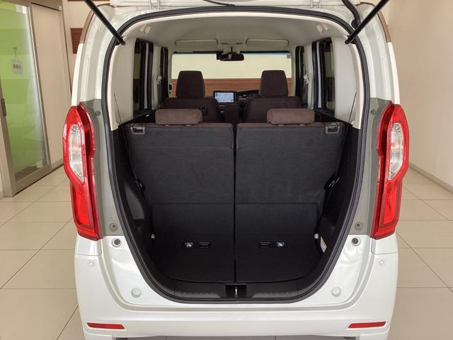 N-BOX G・Lホンダセンシングカッパーブラウンスタイル W電動スライド DVD再生可 ナビTV ETC付き LED リアカメラ スマートキー&プッシュスタート 地デジTV ワンオーナー車 Aクルーズ ABS(35枚目)